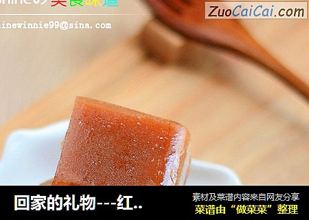 回家的礼物---红枣养颜千层糕