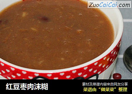 红豆枣肉沫糊