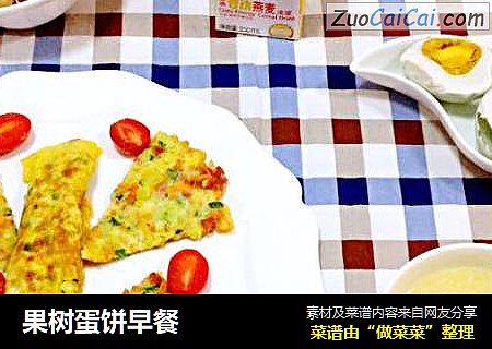 果树蛋饼早餐