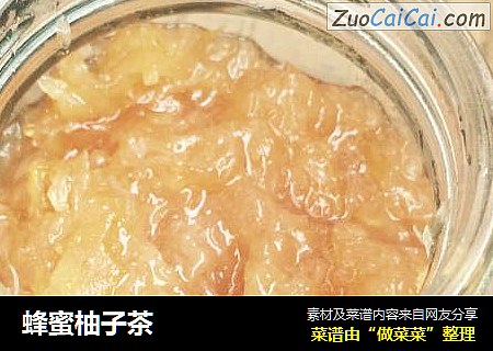 蜂蜜柚子茶