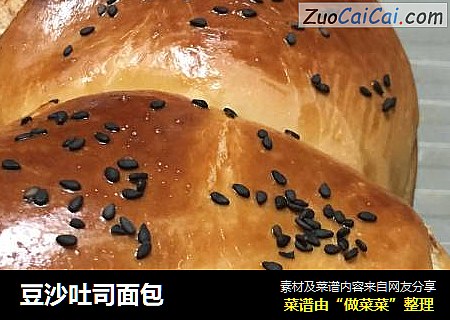 豆沙吐司面包