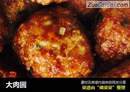 大肉圆
