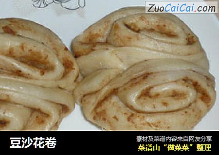 豆沙花卷