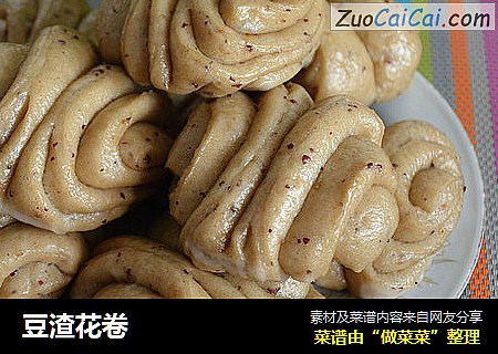 豆渣花卷