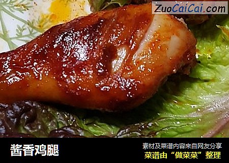 酱香鸡腿