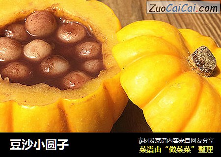 豆沙小圆子