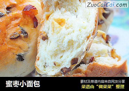 蜜枣小面包