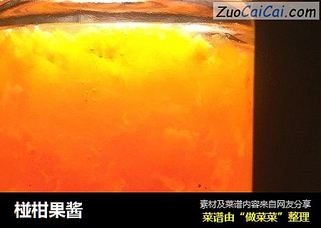 椪柑果酱