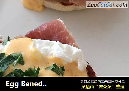 EggBenedict-班尼迪克蛋