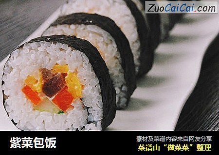 紫菜包饭