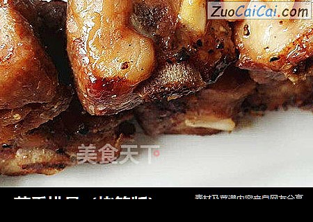 蒜香排骨（烤箱版）