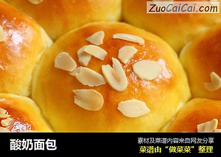 酸奶面包