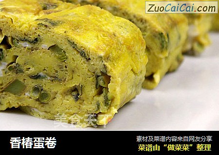 香椿蛋卷