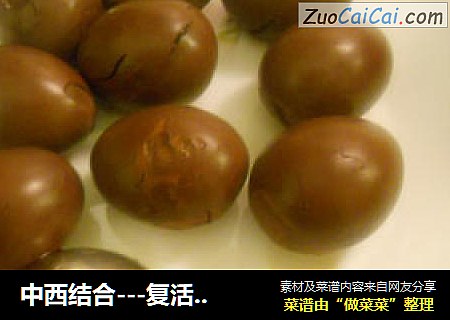 中西结合---复活节的茶叶蛋