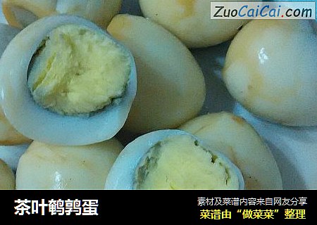 茶叶鹌鹑蛋