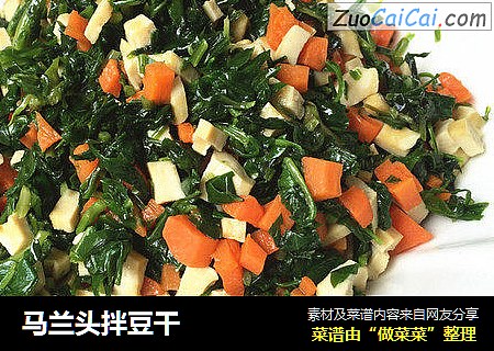 马兰头拌豆干