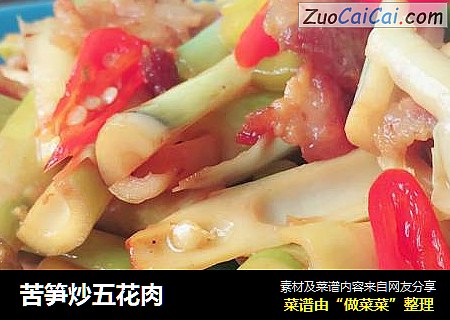 苦笋炒五花肉
