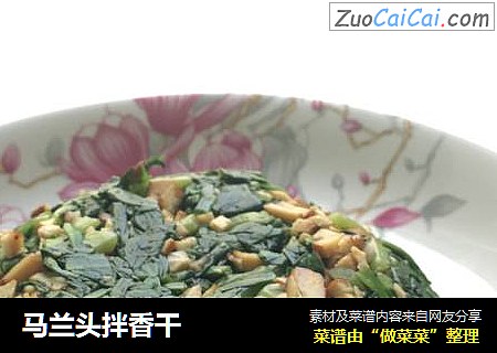 马兰头拌香干