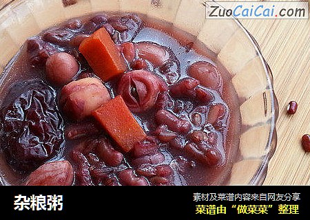 杂粮粥