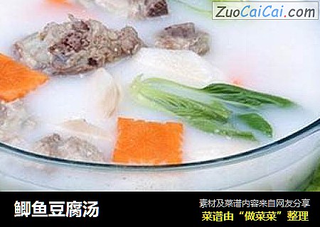 鲫鱼豆腐汤