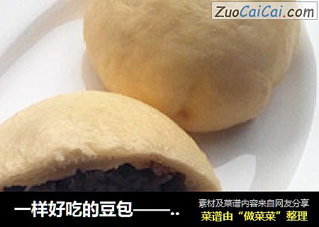 一样好吃的豆包——绿豆包