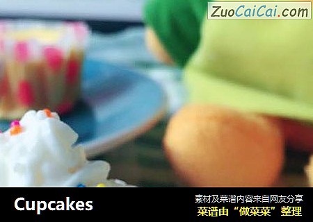 Cupcakes