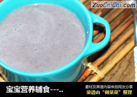 宝宝营养辅食---花生红豆米糊