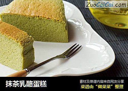 抹茶乳酪蛋糕