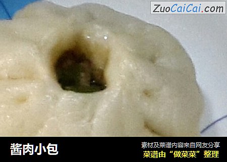 酱肉小包