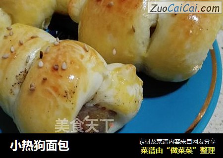 小热狗面包