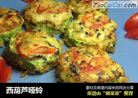 西葫芦哑铃
