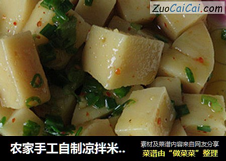 农家手工自制凉拌米豆腐软软糯糯