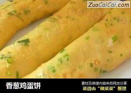 香葱鸡蛋饼