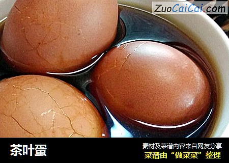 茶叶蛋