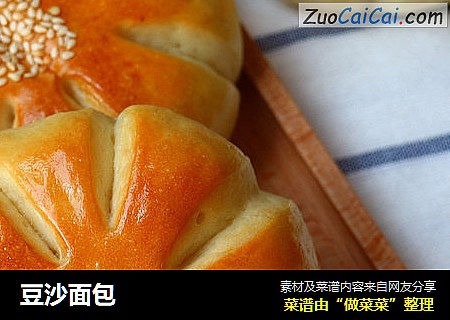 豆沙面包
