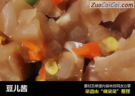 豆儿酱