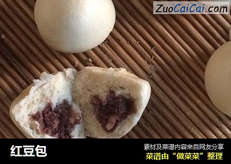 红豆包