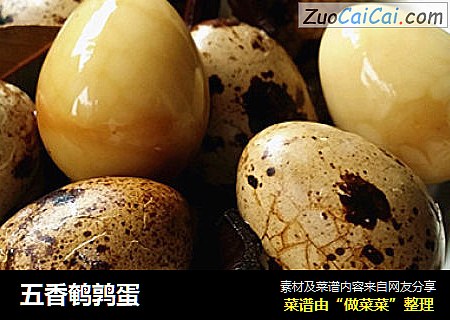 五香鹌鹑蛋