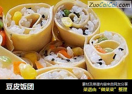 豆皮饭团