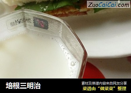 培根三明治