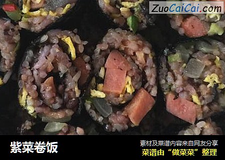 紫菜卷饭