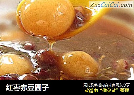 红枣赤豆圆子