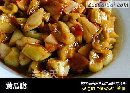 黄瓜脆