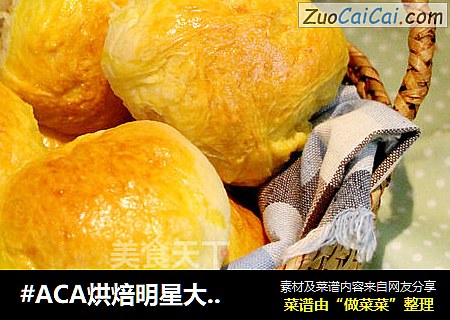 小餐包cover-4