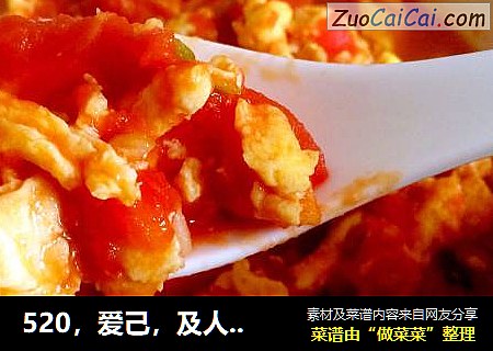 番茄炒蛋