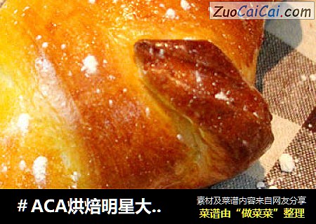 小面包cover-5