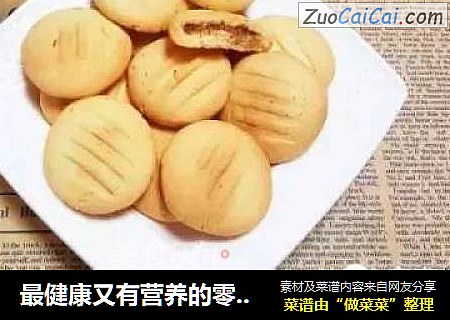 最健康又有营养的零食，是不是它？--鱼肉松饼