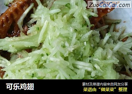 可乐鸡翅