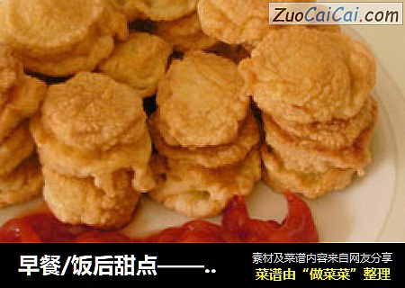 早餐/饭后甜点——脆皮香蕉