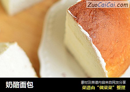 奶酪面包